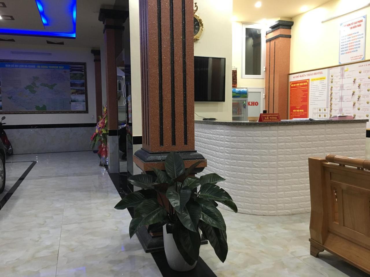 Kien Thao Hotel Yen Minh Luaran gambar